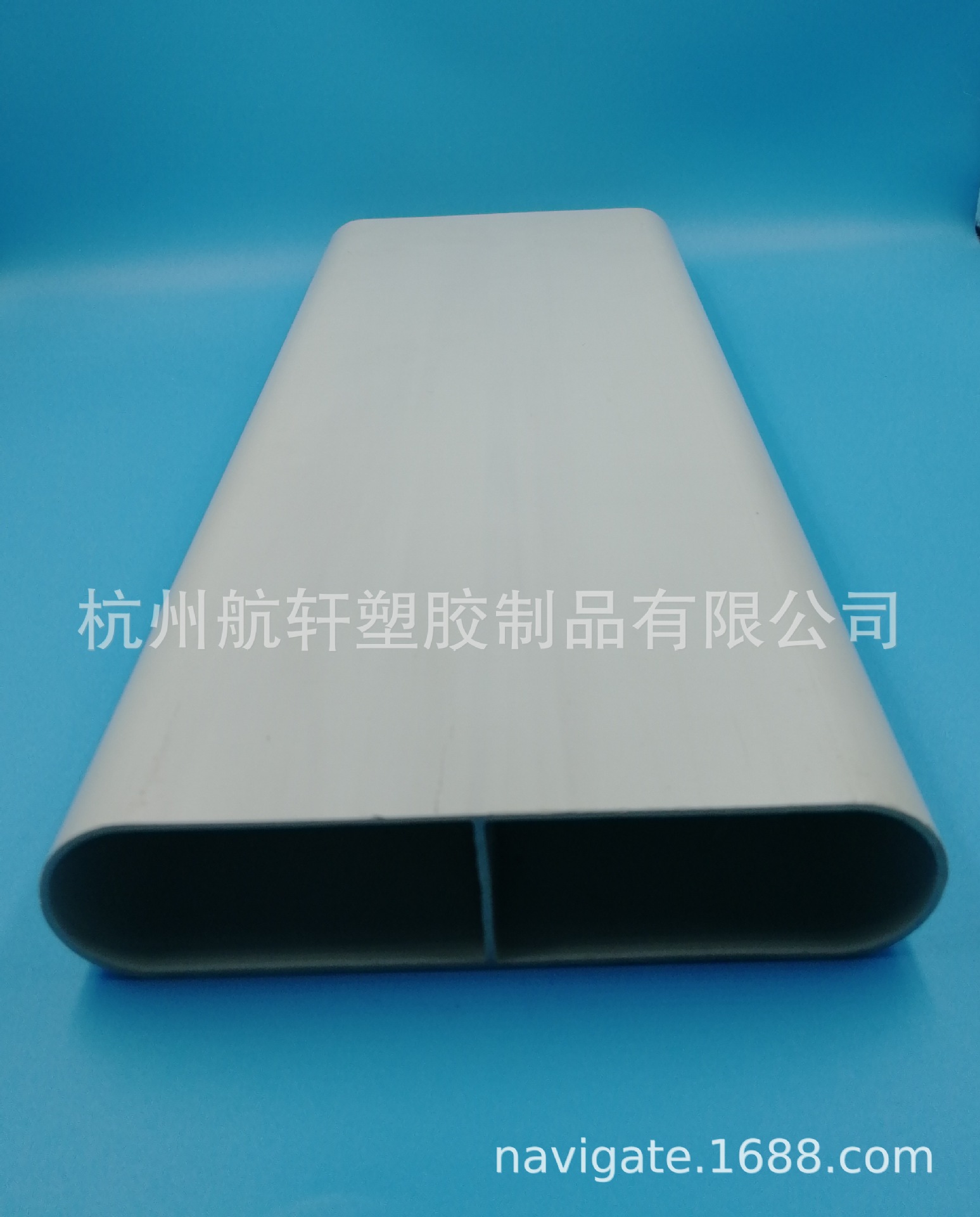 塑料管大小口径软管通风管道 PCPEABSPVC