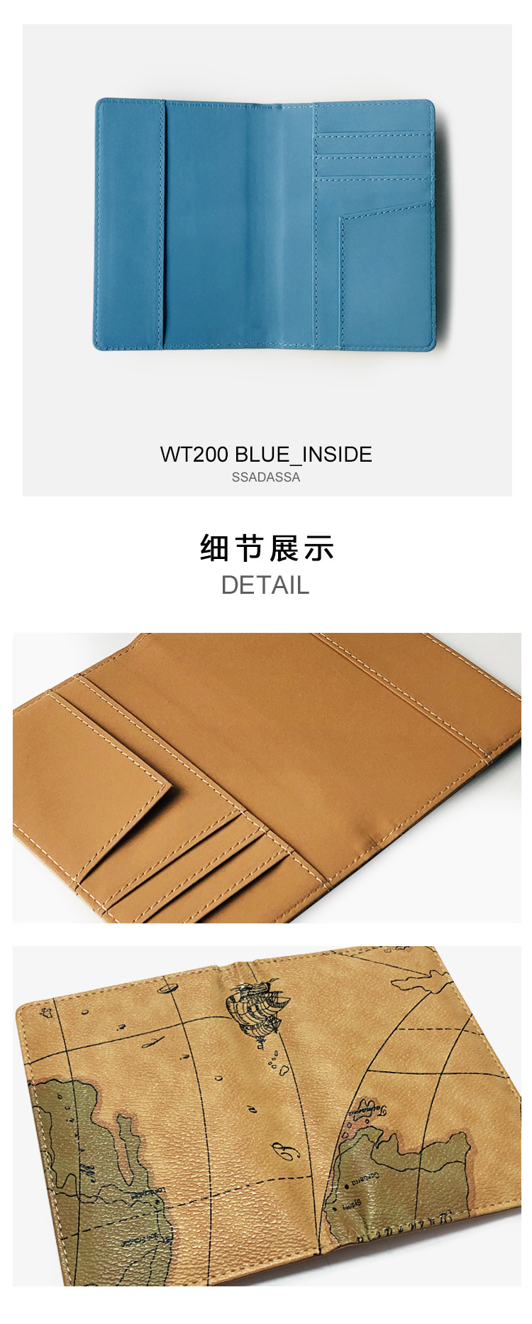 90g Weight Nylon Lining Material Pu Leather Material Unisex Gender Square Shape White, Green, Blue Color Korean Map Passport Bag Travel  Passport Clip Creative Passport Set  Bag Hot Sale Wholesale Nihaojewelry 8