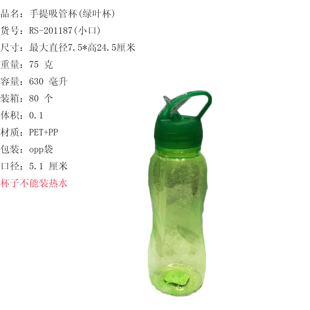 2DB8BA09F9D6A2207FF0F1604904F4