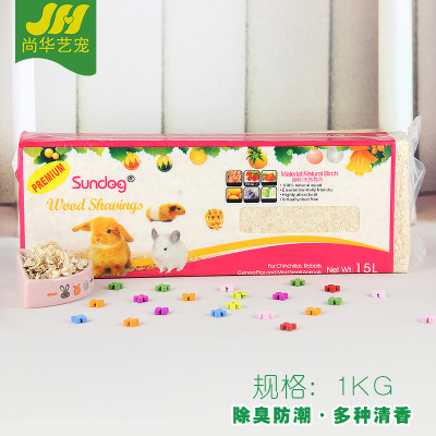 Sawdust Deodorizing and warmth retention Hamsters sawdust Variety of flavor rabbit Pets Totoro Sawdust