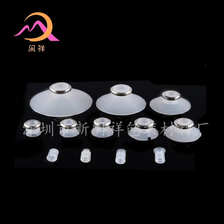 【厂家供应】耐高温真空吸盘 手机硅胶单双层吸盘 机械迷你手动