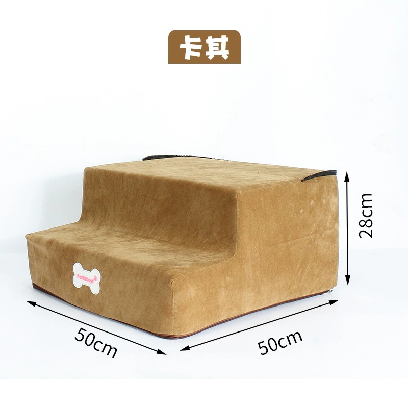 Фабричная продажа лестница для домашних животных, Cat и dog, подъемная лестница, лестница 2 ступени, для питомцев к кровати