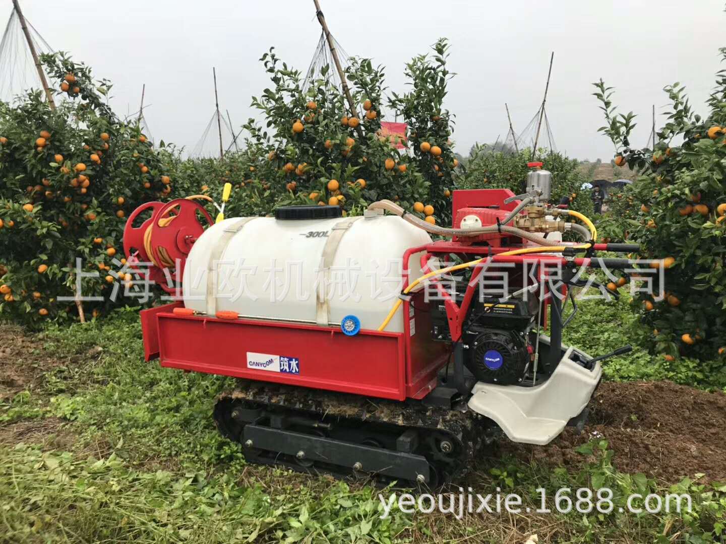 筑水3WZ61 自走噴霧機