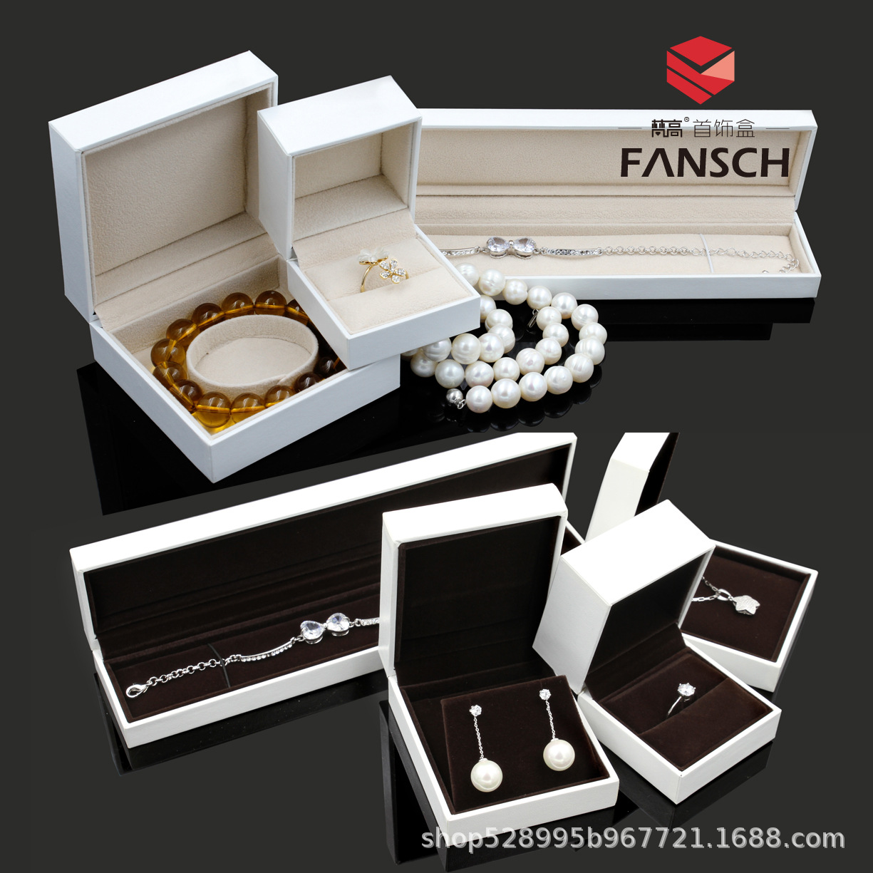 白色珠宝首饰盒 高档戒指盒 项链盒手镯盒 定制logo印标 代理加工