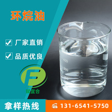 �����F؛�h������z��KN4010 ���z����� ��ճ�ȭh����