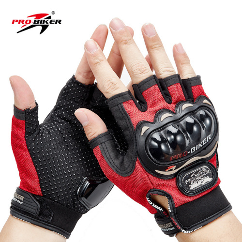 Electric vehicle gloves PRO gloves Rider full finger gloves Racing gloves Motorcycle gloves Off-road gloves