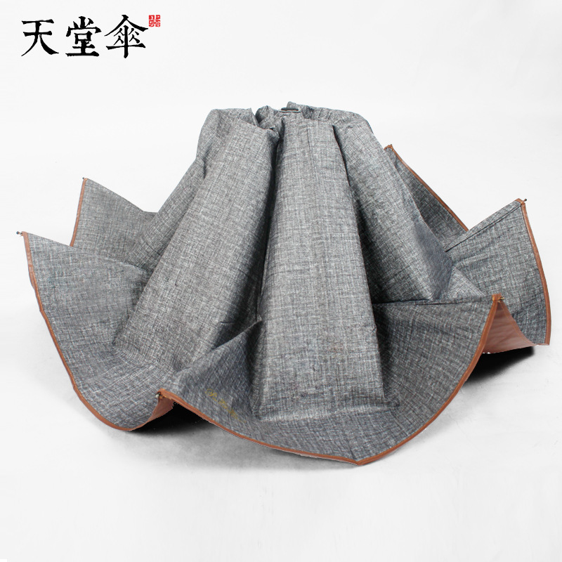 天堂伞淡淡不语 防晒防紫外线晴雨伞三折时尚牛仔商务创意咖啡胶
