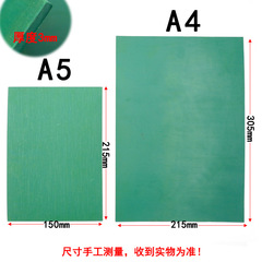 10 sheets of carving plates for children's beginner printmaking, A5/A4 PVC ink carving material