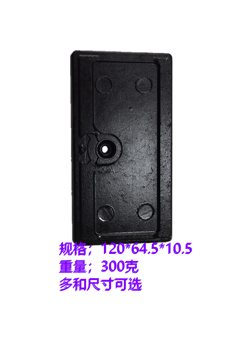 微信图片_20190622154419_副本 - 副本