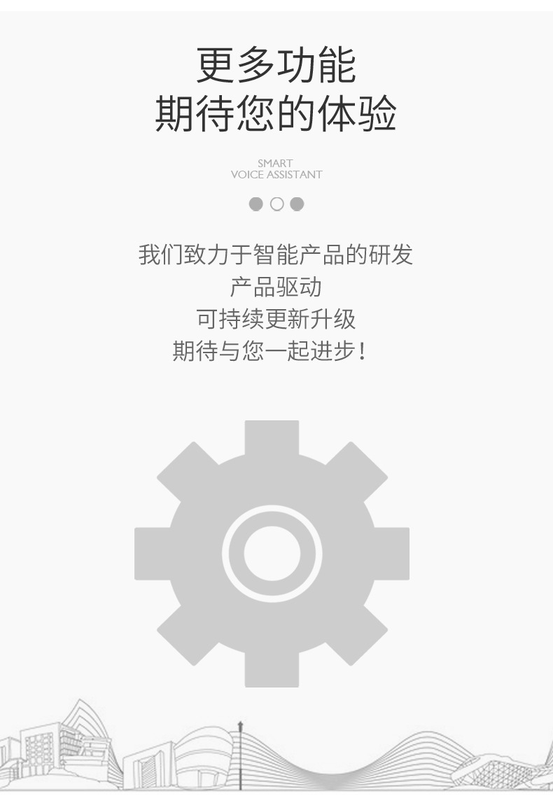 Hi Shuobo AI Smart Computer Genie, an intelligent voice typing wonder, voice-to-text mouse, keyboard and microphone undefined
