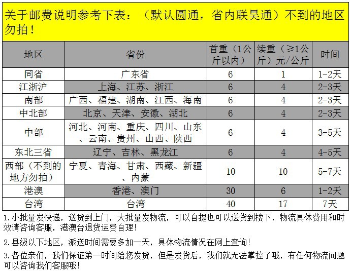 无线蓝牙麦克风858手机k歌麦克风话筒音响一体k歌宝麦克风跨境详情33