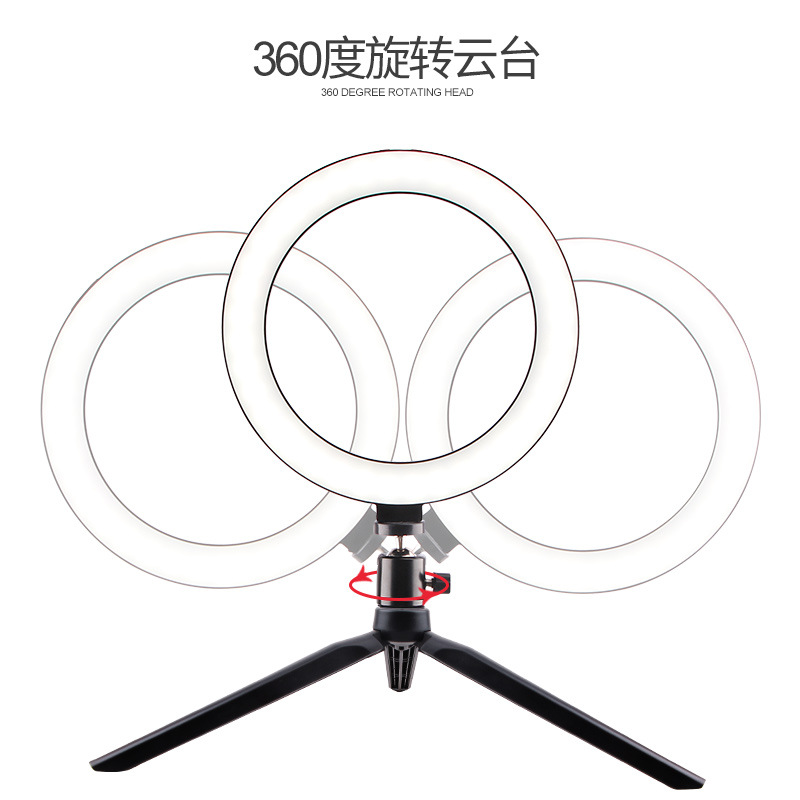 Luz de relleno de trípode de escritorio Soporte de transmisión en vivo para teléfono móvil de múltiples cámaras Anchor Belleza Selfie Fotografía Luz de iluminación de anillo