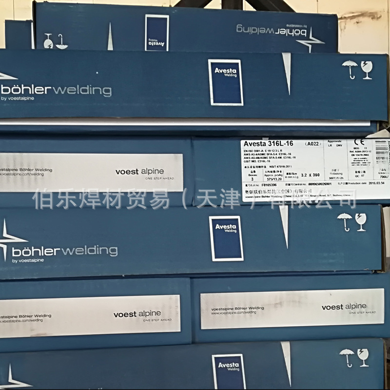 瑞典阿维斯塔316L-PW药芯焊丝E316LT1-4不锈钢药芯焊丝