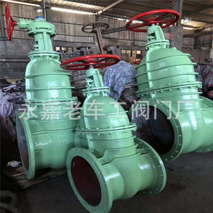 �u݆��ī�T�F���U�l�y DN250 �~�U�~о Z545T-10Q ���X݆���U�l�y