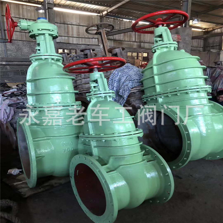 45#钢杆铁芯 DN400 涡轮球墨铸铁闸阀 伞齿轮暗杆闸阀 Z545T-16Q