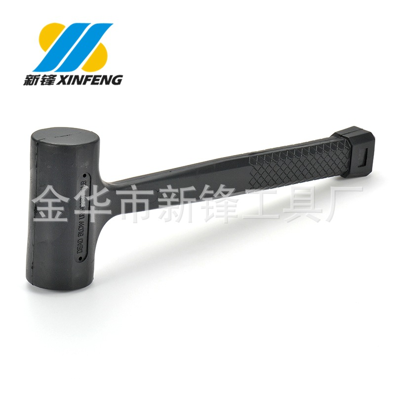 厂家供应 0.5LB黑色无弹力锤PVC锤