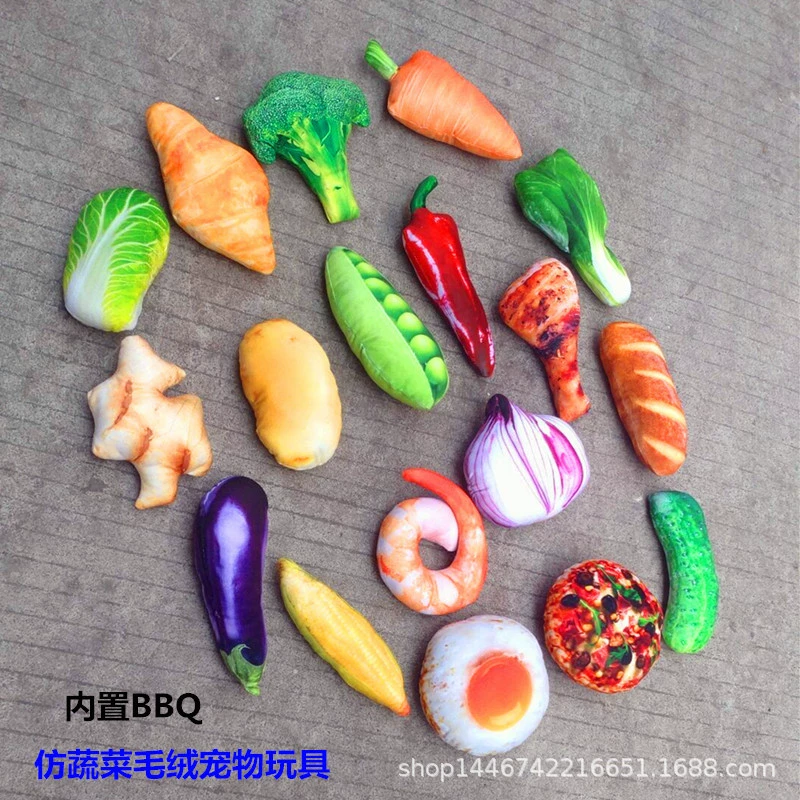 Новая имитация фруктов и овощей для домашних животных плюшевая звуковая игрушка собака кошка BB звуковые игровые принадлежности плюшевая игрушка для собак
