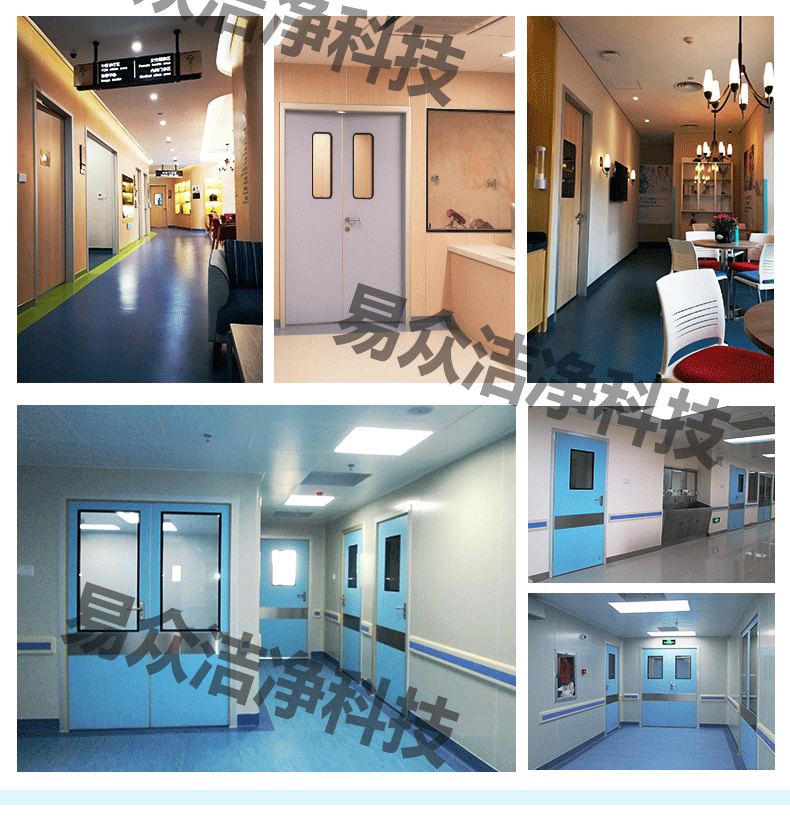 医疗门详情-真实案例12_02