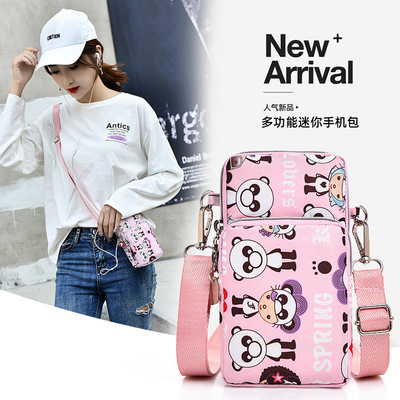 2019新款手腕迷你手机包女小包包斜挎包竖款布艺手机袋挂脖零钱包|ru