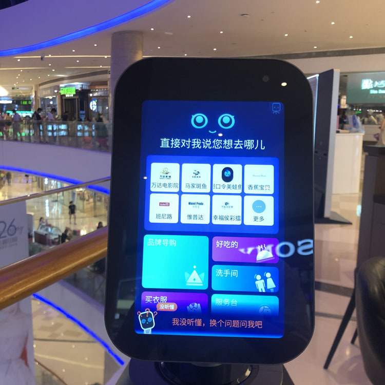 63e3844254459f819b71bd7ad90933