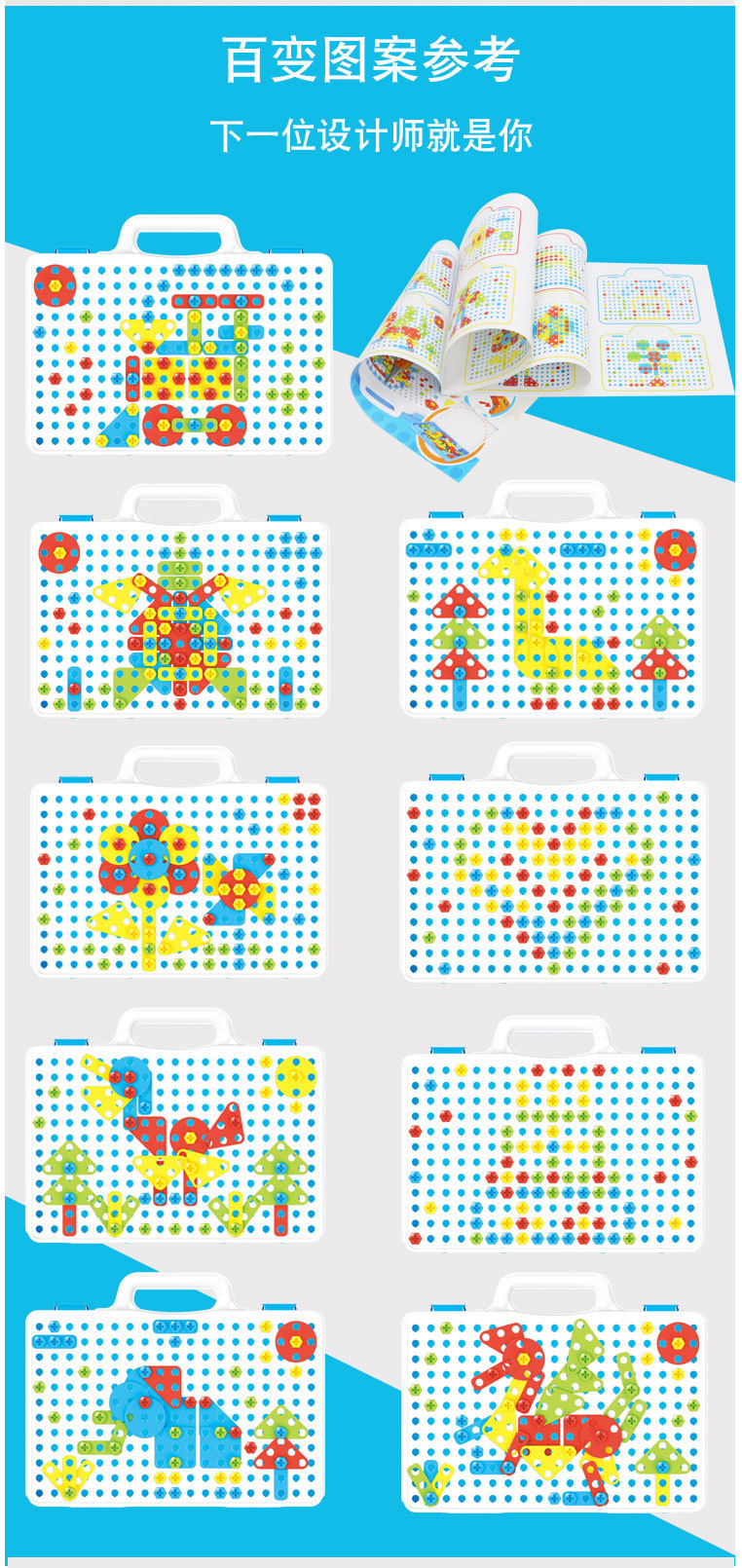 237详情图_07