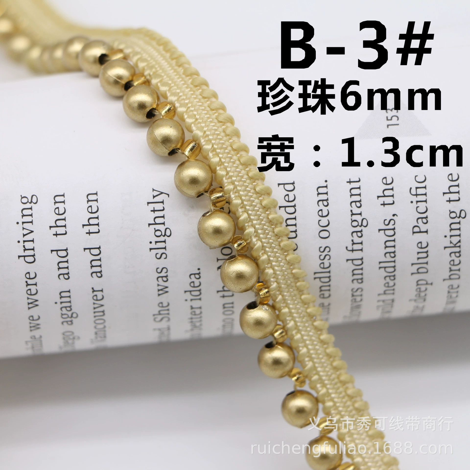 Ready handmade beaded lace, pearl ribbon, Hanfu Xiaoxiangfeng clothing placket decorative accessories diy material