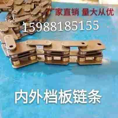 定做非标链条双节距输送链工业机械传动链木工机械链条P50.8P76.2