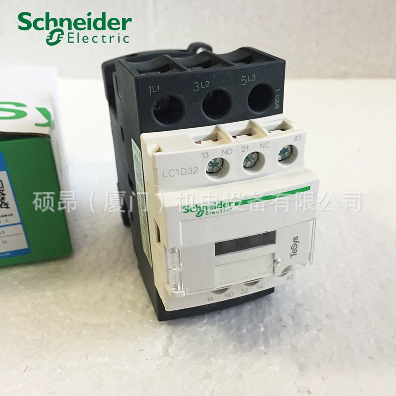 ОРИГИНАЛЬНЫЙ Schneider реле управления 24VDC с 5NO, катушка