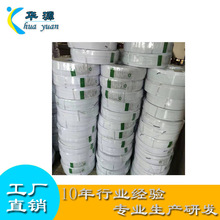 �F؛����PVC������Ӿ����P  ��ܛ���z��  �����ӹ����a�S��