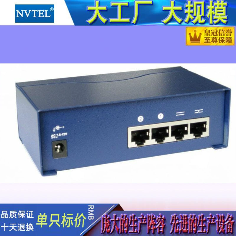 NVL-McISS-000 Гигабитный однопортовый оптоволоконный трансивер, гарантия три года, объём заказа большой.
