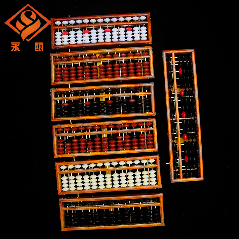 Manufacturer's five-bead mental arithmetic abacus for students, 13-rod children's abacus, old-style solid wood and solid timber 17-rod abacus for competitive use