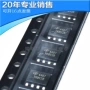沟道电子ao4407sop8mos管
