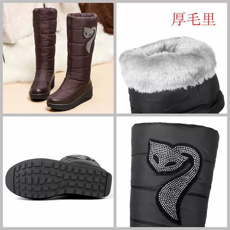  high boots platform with down, 40, plus size