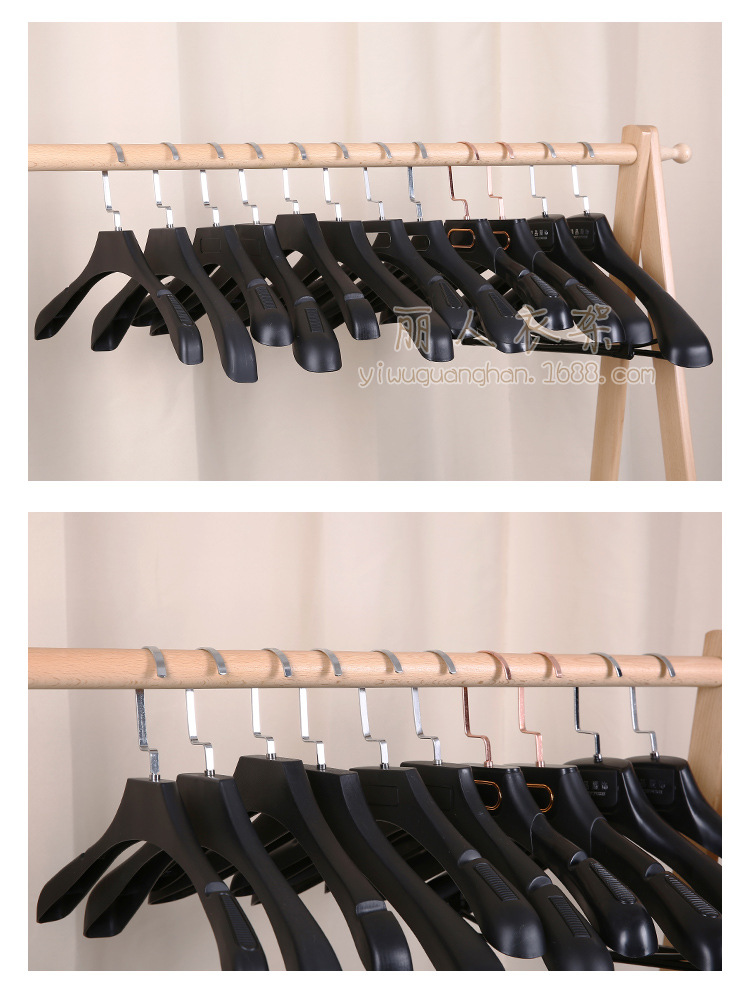 黑色塑料衣架系列详情
