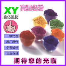 PEEKɫ�� ������ͪɫ�� �F����ɫ�� ������ɫ�� ����500��ߜ�