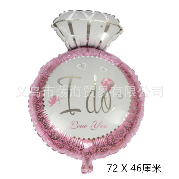 QQ图片20190505211335