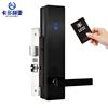 304 Stainless steel Hotel lock hotel intelligence Credit card Guest room Electronic lock Flats Induction lock Caddoa Leah new pattern