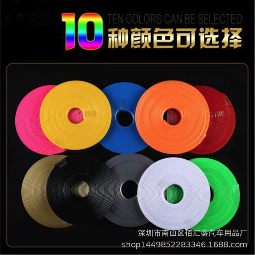 industrial wheel, hub, decorations, protective tires, tape, stickers