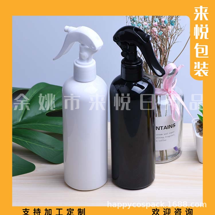300ml黑白喷雾瓶美发喷雾瓶景观植物小喷壶300ml小老鼠喷壶浇花瓶