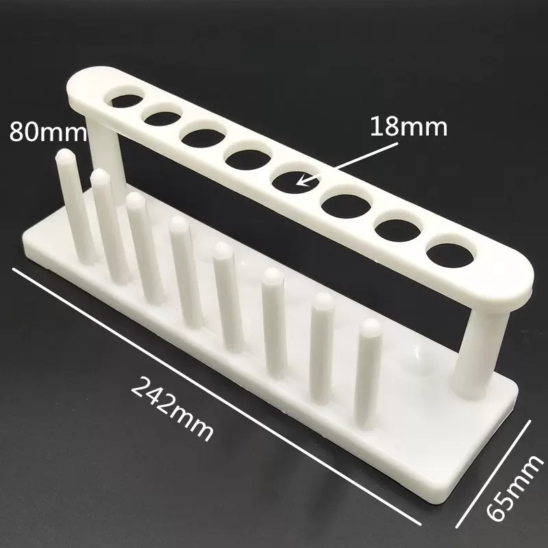 塑料试管架理化生实验器材8孔8柱塑料试管架教学仪器生产厂家行知
