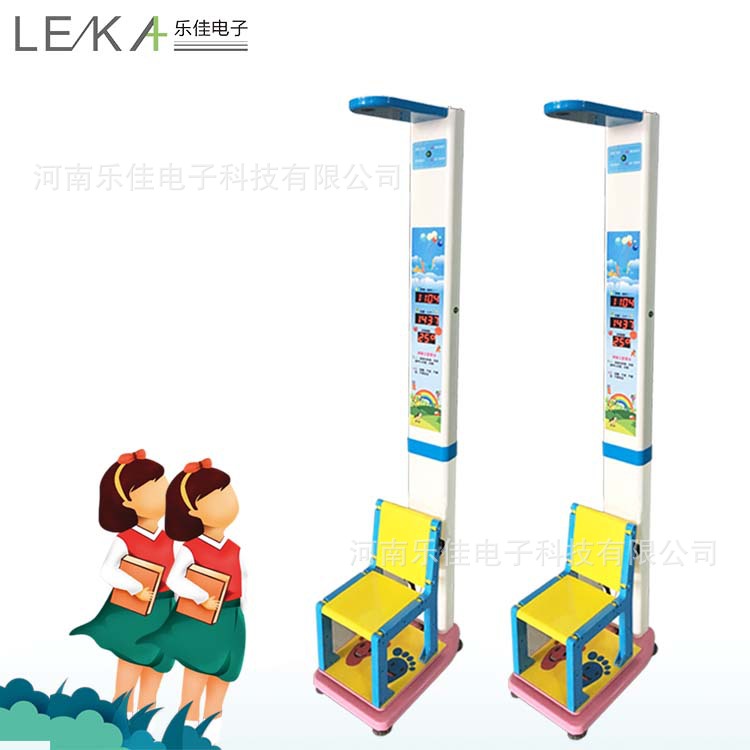 电子身高体重测量仪_乐佳电子身高体重仪_卫生院体检仪器