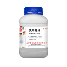 ��׷ӾG ��׷��{ AR 10g Сƿ�b cas̖ 76-60-8 �����g�׷ӻ�̪