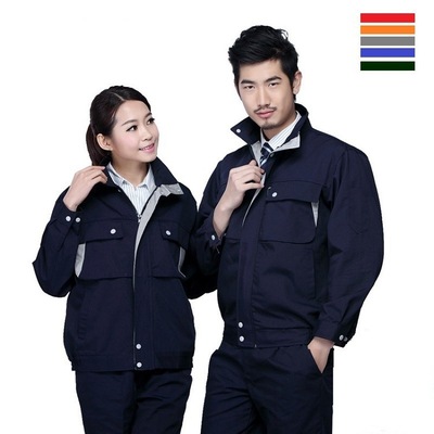 定做长袖工作服 秋冬劳保服现货 定制厂服 订做套装涤卡棉工衣