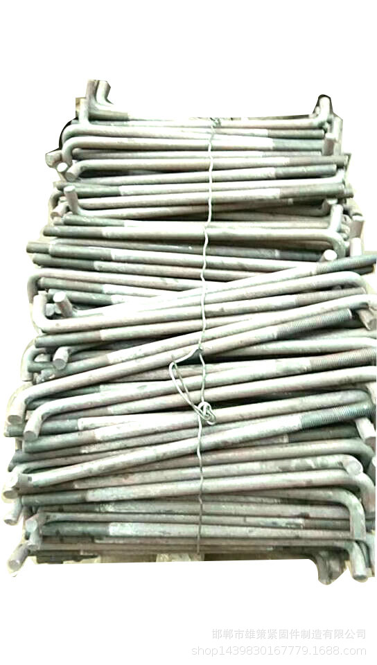 地脚螺栓 高强度地脚螺栓 镀锌地脚螺栓 热镀锌地脚螺栓