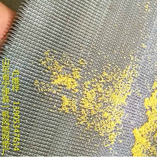 不锈钢网带烘干机网链北方企业一帆风顺制造