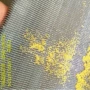 北方制造一帆风顺不锈钢网链