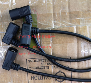 VDE�J�CC14���^�Դ��   WS-003C-2���^�Դ��  WS-003C-1�Դ��