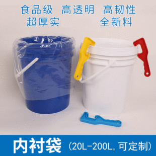 ͸��PEƽ�ڴ���������Ͱ��Ĥ�����r�����m�����ͺϾ��������r��