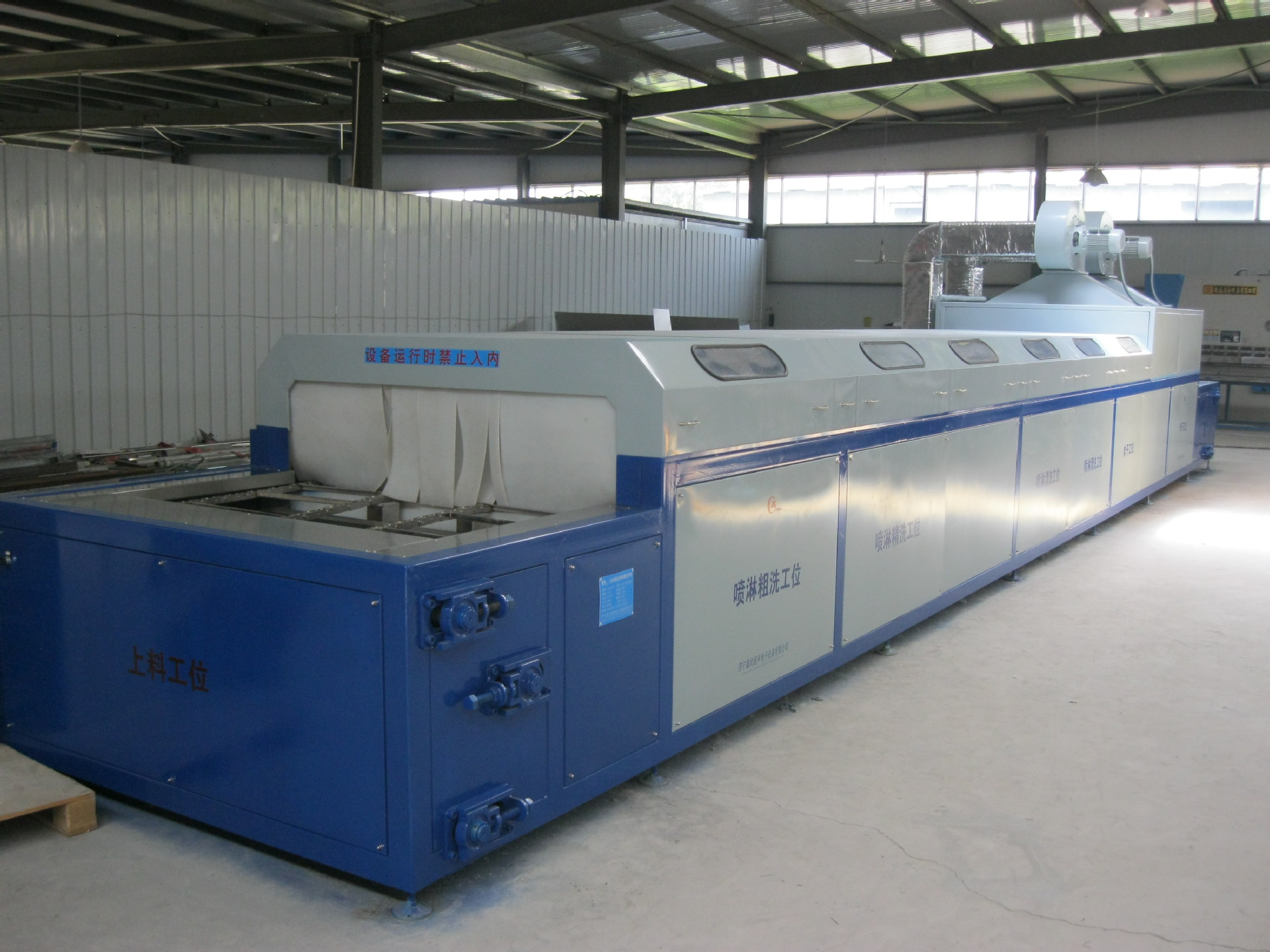通过式喷淋清洗机   大批量工件清洗  通过式清洗机