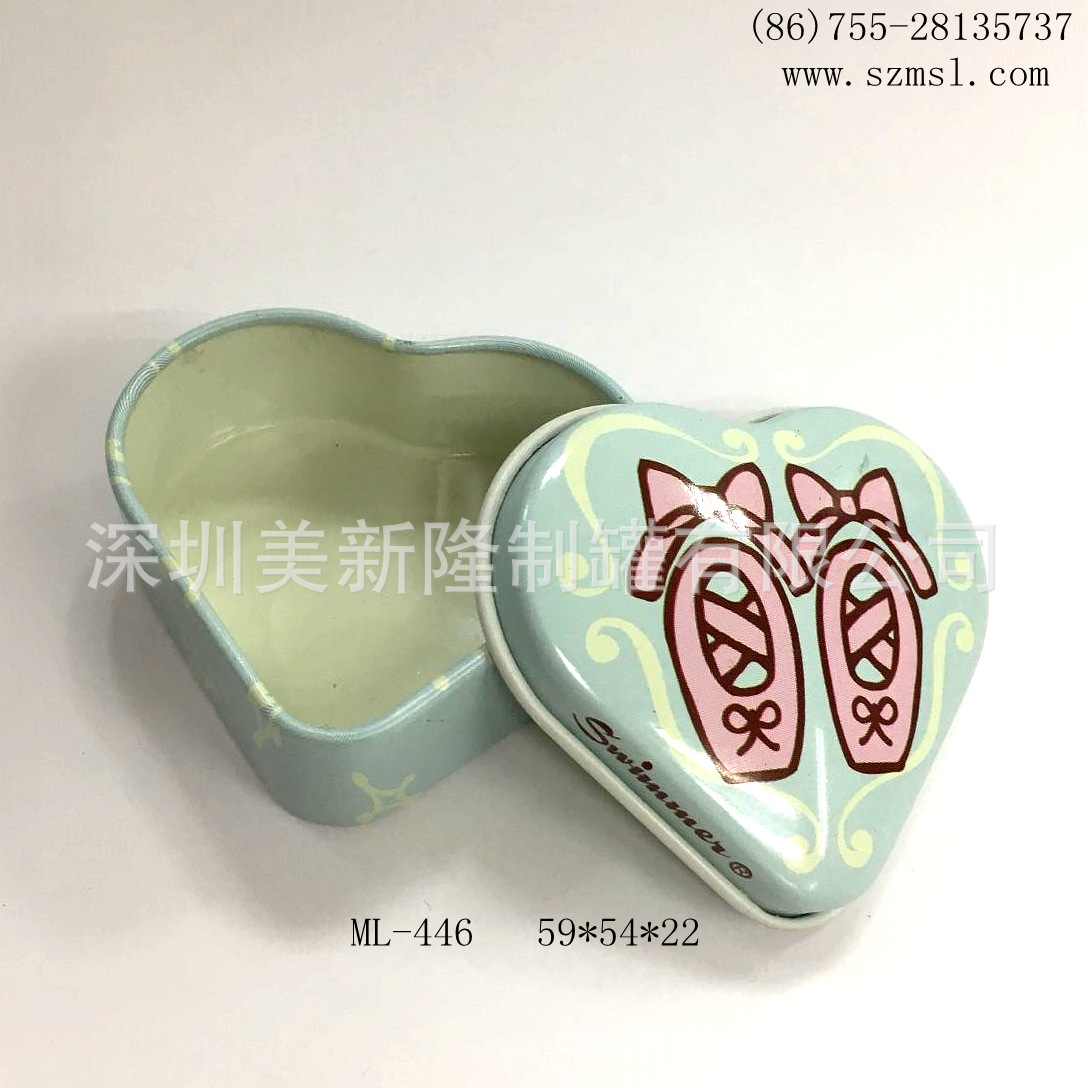 定制心形铁盒包装  心形糖果饼干铁盒 精美休闲食品包装